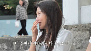 ‘26학번’ 하지원 “내 주변엔 군대 가는 사람 없는데” 솔직