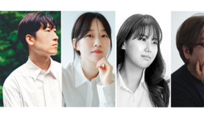 창비가 주목했다, 젊은 이 시인들