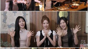 리센느 “방 2개→5개 새 숙소 이사”