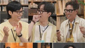 ‘6년 만에 귀환’ 해투, 오늘 첫 방송…이효리 출격