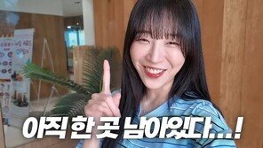 쯔양이 식당 접은 이유는…“가게 걱정에 음식 많이 못먹겠더라”