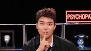 전현무 “사람 더 못 믿게 돼…웃는 낯에 속내 뭘지 의심 생겨”
