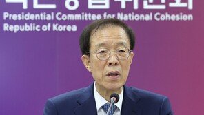 이석연 “지역을 정치 도구 삼아 갈등 증폭시 국가 발전 저해”