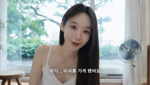 다비치 강민경, 8년 만에 이사 결정…“인생의 변곡점이었던 집 떠난다”