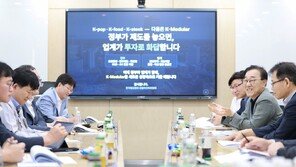 국토장관 “좋은 집 더 빠르게 공급하도록 모듈러 기술 키울 것”