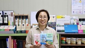 콜드브루로 농산물의 새로운 가치를 담는 ‘오땡스’ [농업이 잇(IT)다]