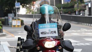 배민 한집배달 ‘한 집만’이 아니었다…“우선순위 배달 의미”