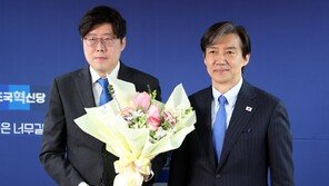 이규원, ‘김학의 사건 보고서’ 대법 판결 불복…재판소원 제기