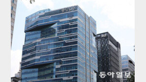 중앙일보 워크아웃 개시… 경영권 지분 매각 등 추진
