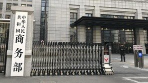 中, 헬륨 수출 돌연 금지…‘반도체 핵심 소재’ 공급 불안 가중