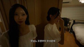 리센느 ‘무섭노’, 거제시장도 나섰다…“일상적인 경남 방언”