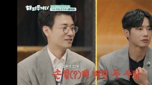 클릭비 오종혁 “노민혁과 10년 간 손절” 고백