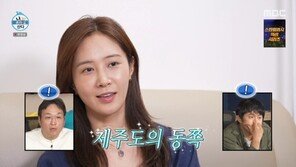 ‘나혼산’ 소녀시대 유리 “제주도 첫 독립…집·가구 중고 거래 앱으로”