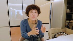 “52kg 갈비뼈 보여”…조혜련, 8kg 감량 비결 공개