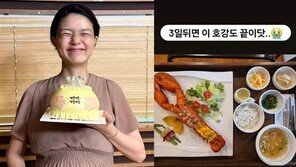 ‘둘째는 한국 출산’ 안영미, 랍스터 올라간 조리원 식단 공개