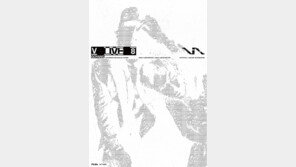 세븐틴 유닛 V8, 단독 공연 개최…경계 넘어 하나 되는 경험