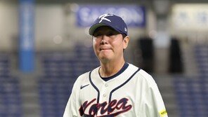 ‘5연패 도전’ 야구대표팀, 아시안게임 첫 경기서 대만과 격돌