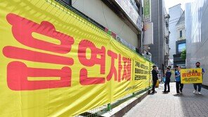경고그림 봐도 필 사람은 핀다…흡연 중단율 되레 감소