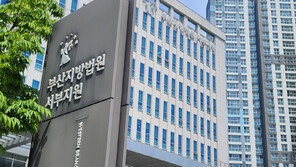 대낮 공원 주차장서 지인에 흉기질 60대 실형…“살해 의도”
