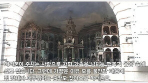 도경완, 장윤정 친모 논란 심경…“작은 격려 부탁”