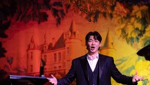 베이스 유승호, 조수미 국제 성악 콩쿠르 2위…55개국 500명 참가