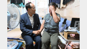 대구시장, 쪽방촌 현장 긴급점검