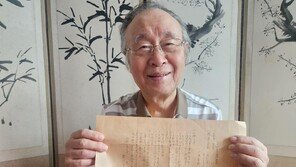 “학비 낼 사람만” 日 식민교육의 실체