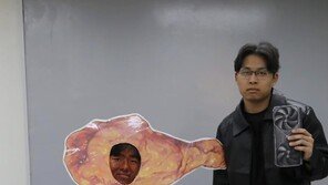 젠슨황·홍명보부터 참교육·김부장까지…의정부고 졸업사진