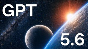 50년 묵은 수학 난제, 오픈AI가 1시간 만에 풀었다