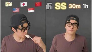 배우 성훈, 틱톡·유튜브로 근황 공개…먹방부터 자전거 종주까지
