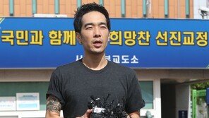 고영욱 “한국선 일 못 구해…일본 AV 배우 부족하다던데”