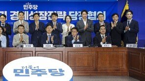 당정 “메가특구법 등 연내 처리…미래대응기금 하반기 심층 논의”
