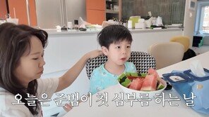 홍현희·제이쓴, 준범 첫 심부름에 결국 눈물…“우리 아기 맞아?”