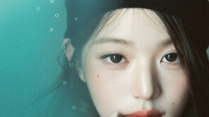 장원영 “대중 관심 불편한 부분도…모든 걸 즐기려 해”