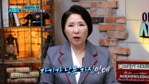“외국인 아빠 닮았다고”…평생 차별받은 딸, 이호선 “엄마 아니다”