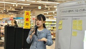 35세 日 최연소 시장의 ‘4개월 출산휴가’…일본이 시끄러운 이유