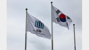 30대 고교 교사가 제자에 노출 영상 강요, 성착취물 제작