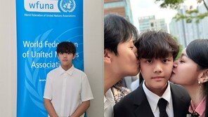 ‘상위 0.1% 영재’ 김소현♥손준호 아들 주안, UN 본부서 청소년 대표 스피치