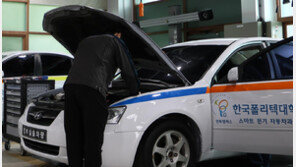 한국폴리텍대, 고교생 자동차 정비대회 개최