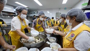 내일 초복… 적십자사봉사회 ‘삼계탕 나눔’
