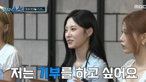 ‘역주행’ 리센느 리브, 선한 정산 계획 “20~30% 기부하고파”