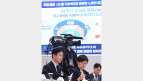 정부, 배달라이더-웹툰보조작가 등 주거·생계비 지원 추진