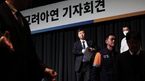 법원 “고려아연, 최대주주 영풍 의결권 제한은 위법”