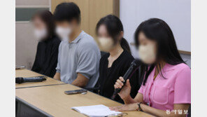 중앙그룹 채권 피해자들 “부실 채권, 경영진 정말 몰랐나”
