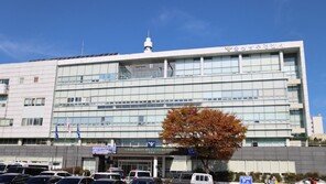 울산 중증장애인 보호시설서 입소자 학대 의혹…대표 등 8명 수사