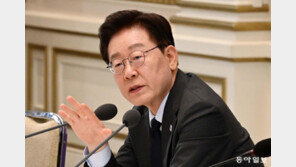 미래대응기금 신설 밝힌 李 “기업 시간표 맞춰 집중 지원할 것”