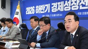 박홍근 “교육교부금, 성역없이 개편”… 54년만에 수술 공식화