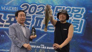 단양강 쏘가리 돌아왔다… ‘대물’도 등장