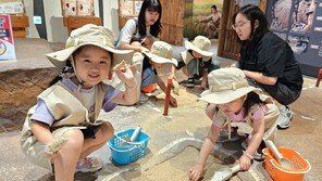 선사시대에는 뭘 먹고 살았을까