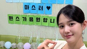 남보라, 출산 한 달 만에 카메라 앞…청순 미모 그대로인 비결은?